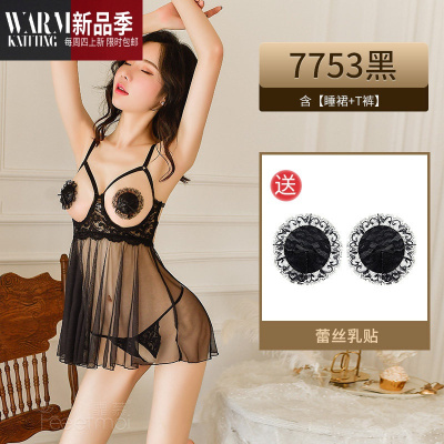 露乳性感睡衣透明挑逗诱惑超骚情趣内衣开裆免脱套装女骚SHANCHAO