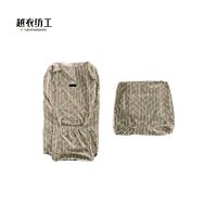 越衣纺工 B等割绒布沙发套 可定制 套