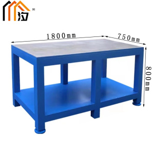 汐 重型钳工操作台 工具桌两层张