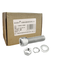 清玖熙月 不锈钢内六角螺栓组合 M8×40(50套/包) 包