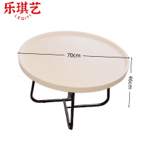 乐琪艺茶几46*70*70cm张