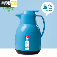 三维工匠家用保温水壶热水瓶大容量开水瓶小型暖水壶热水壶学生宿舍保温瓶 [欧式]蓝色1000