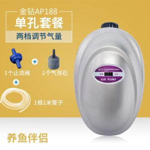 鱼缸增氧泵氧气泵养鱼小型家用打氧机器小型加氧泵增氧机充氧机