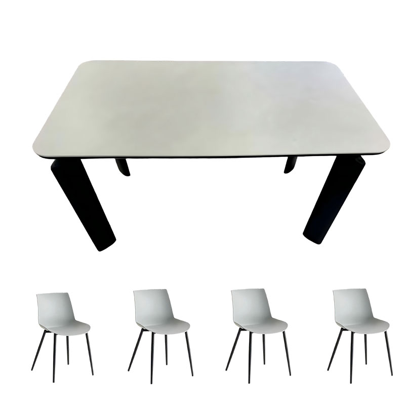 鑫睿辉 岩板桌椅套装 一桌四椅 套