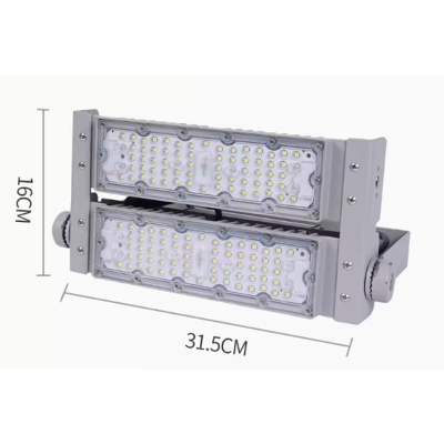 炽翼固定式LED灯具BLC506-100W 银色