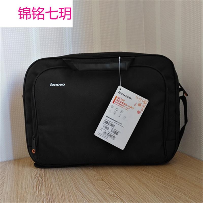 厂家直销新款联想NC100笔记本包14寸15.6单肩男女士电脑包