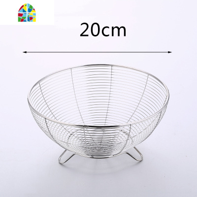 不锈钢水果篮蔬菜篮时尚创意多用篮洗菜篮大号沥水盆家用果篮加深 FENGHOU 直径:26cm高:11cm