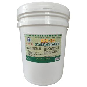 KAIZHIDA多功能机械油污清洗剂 20kg/桶 KZD-52(桶)