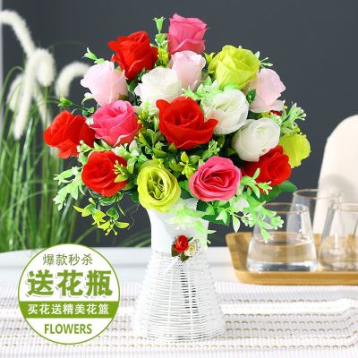 三维工匠装饰假花仿真干花室内家居摆设茶几摆件客厅插花束小盆栽塑料绢花热卖B2+3束幸运玫1纯红1粉1绿