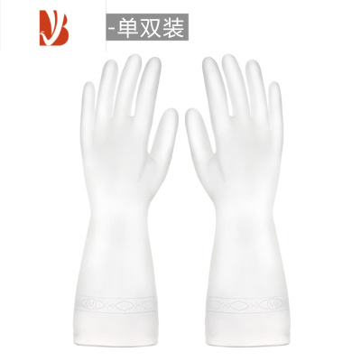 三维工匠耐用型乳胶橡胶手套女家务干活清洁夏季家用厨房洗碗洗衣服防水