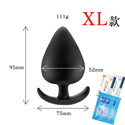 吉祥小炮硅胶肛塞女外出菊花肛门塞大号后庭肛塞尾巴长期男用SM情趣用品大号