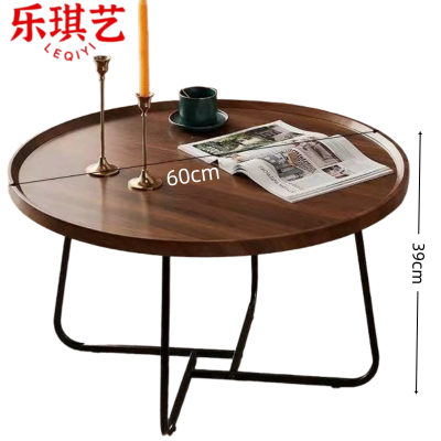 乐琪艺茶几60*60*39cm张