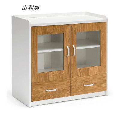 山利奥(Shanliao)办公矮文件柜 HL-281 800*400*800 台