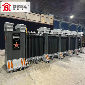 盛辉嘉业 电动伸缩门单位学校工厂别墅户外铝合金伸缩门定制
