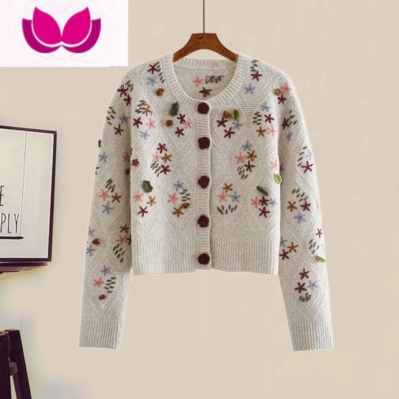 七斓2023慵懒毛衣搭配裤子套装女时尚网红洋气外套时髦