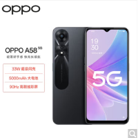OPPO A58 8GB+256GB 星空黑全网5G 33W超级闪充 5000mAh大电池 90Hz高刷炫彩屏 智能手机 天玑700