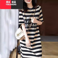 YIBUSHENG条纹连衣裙女季新款大码胖mm宽松过膝休闲裙法式气质短袖T恤裙