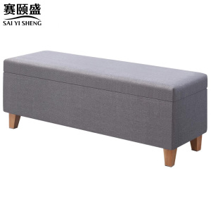 赛颐盛长条换鞋凳1600*400*450mm个