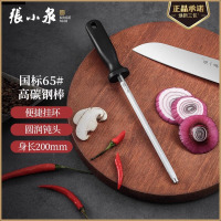 张小泉磨刀棒家用快速磨刀神器屠夫专用磨刀棍菜刀剪开刃工具8138