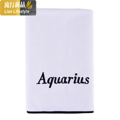 12星座夏季游泳韩版个性情侣款大浴巾成人男女学生家用比棉吸水 三维工匠