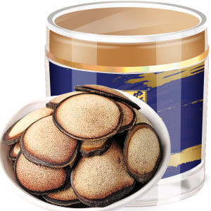 半山农 鹿茸片 一级半腊片 5g*4袋 20g单独小包装 吉林长白山鹿茸蜡片泡酒药材