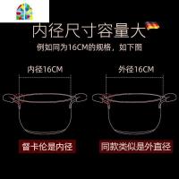 封后不锈钢奶锅304小锅子家用煮面婴儿宝宝辅食小蒸锅加厚汤锅电磁炉 FENGH 14cm奶锅复底迷你款SUS304(无赠