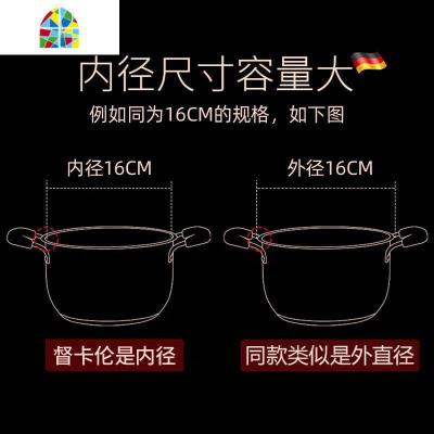 封后不锈钢奶锅304小锅子家用煮面婴儿宝宝辅食小蒸锅加厚汤锅电磁炉 FENGH 14cm奶锅复底迷你款SUS304(无赠