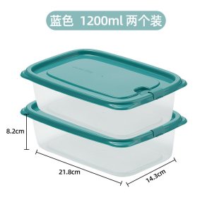 茶花塑料冰箱保鲜盒家用冷冻水果蔬菜专用收纳盒微波炉饭盒食品级
