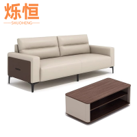 烁恒