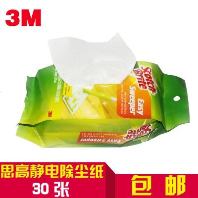 3M 可抛式除尘纸平板拖把替换装 随取随用静电除尘纸30张