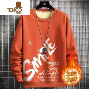 YANXU加绒加厚卫衣男青少年无帽保暖衣2022新款高中学生冬季男装潮