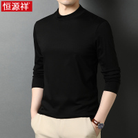 恒源祥半高领长袖t恤男纯棉中领丝光全棉内衣体恤男士打底衫