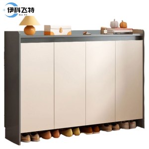 伊科飞特鞋柜4门