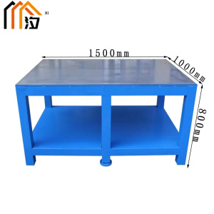 汐 重型钳工操作台 工具桌150cm张