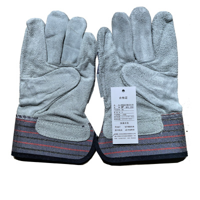 P牌花皮手套ST001/双