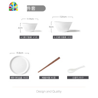 餐具一人食 北欧网红餐具套装 碗碟套装碗盘 家用 碗筷组合二人食 FENGHOU 5件套灰色(一人食) 5件
