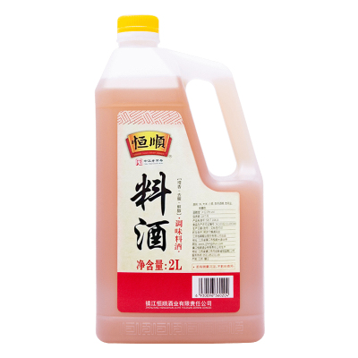 恒顺调味料酒 2L*2 酒精度:≥12.0% vol 无防腐剂 去腥增香提鲜