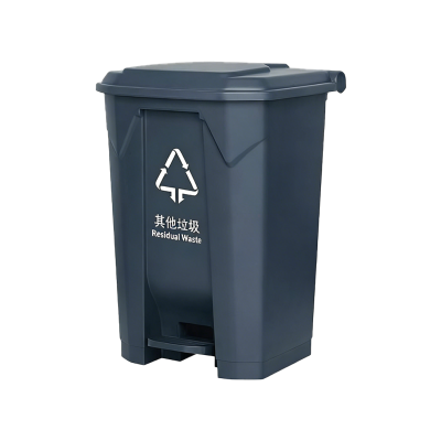 鑫睿辉 脚踏垃圾桶 80L 个