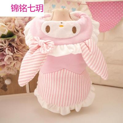 KZ 条纹美乐蒂秋冬新款宠物服装贵宾泰迪比熊狗狗衣服批发