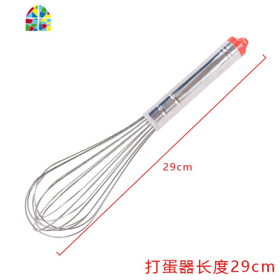 不锈钢手动打蛋器商用家用鸡蛋奶油手持式搅拌棒烘焙工具8-16寸 FENGHOU 16寸打蛋器长41cm
