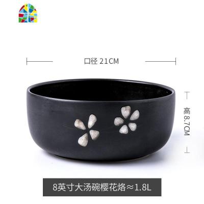 日式防烫吃面大碗 家用大容量泡面碗创意和风餐具8寸陶瓷大号汤碗 FENGHOU 8英寸汤碗-樱花烙