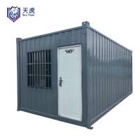 天虎 活动板房 TH-02hdbf 平方米