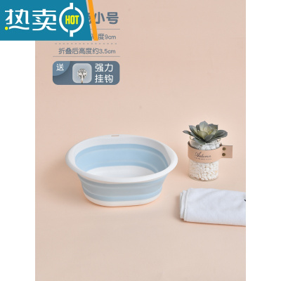 敬平折叠脸盆家用洗脸洗脚便携式洗衣服大小号加厚旅行塑料盆子