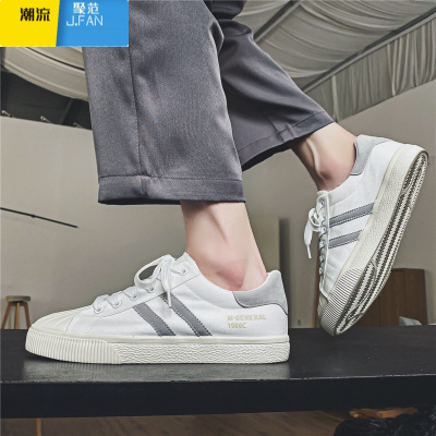 聚范男鞋子潮鞋2024新款帆布鞋男生低帮运动百搭板鞋休闲小白鞋男