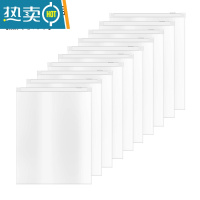 敬平旅行收纳袋衣服防水内衣行李箱鞋子衣物专用密封分装袋婴儿待产包 加大10个保鲜袋