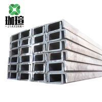 珈瑄 镀锌槽钢 钢建筑桥梁钢结构H型钢工字钢槽钢 6.3#63*40*4.8mm kg