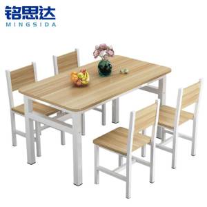 铭思达餐桌