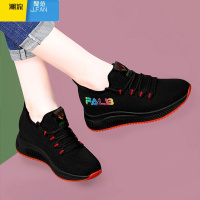 聚范运动鞋女休闲厨房上班鞋久站不累脚防滑软底工作鞋妈妈单鞋子