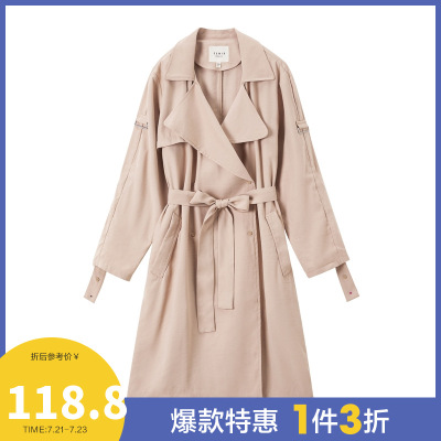 1件3折价：118.8-Semir森马垂感中长款宽松2021年春季新款收腰显瘦翻驳领风衣女