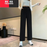 YIBUSHENG小个子八分阔腿裤女季新款高腰宽松职业黑色显瘦九分直筒休闲裤